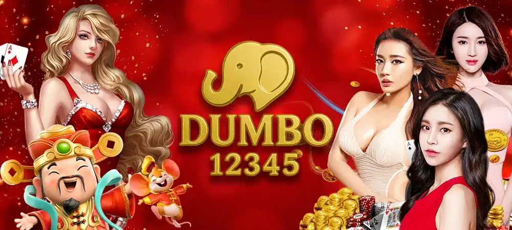 dumbo12345-banner
